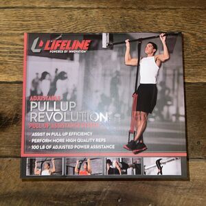 NEW Lifeline Pull Up Revolution Assistance System Improve Arm, Shoulders & Chest
